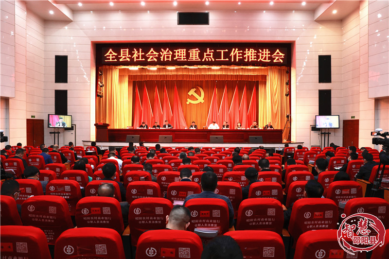 微信圖片_20230310141923_副本2.jpg