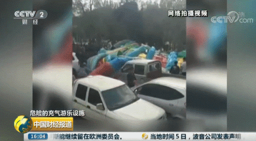 https://mmbiz.qpic.cn/mmbiz_gif/bPJzOqwPBpZFUic8Q6L2RJDAhGJCcl0XlLRlJ5dz8F8geLktksJ8b41iaJ6n9BPqPyCM0fgUtXf7ice0zb6icfTz5Q/640?wx_fmt=gif&tp=webp&wxfrom=5&wx_lazy=1