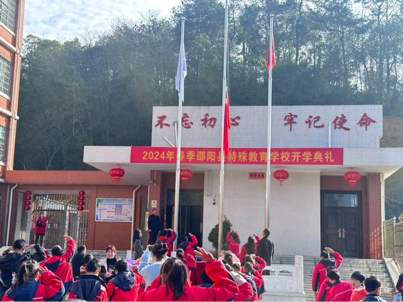 春回大地，萬物復(fù)蘇